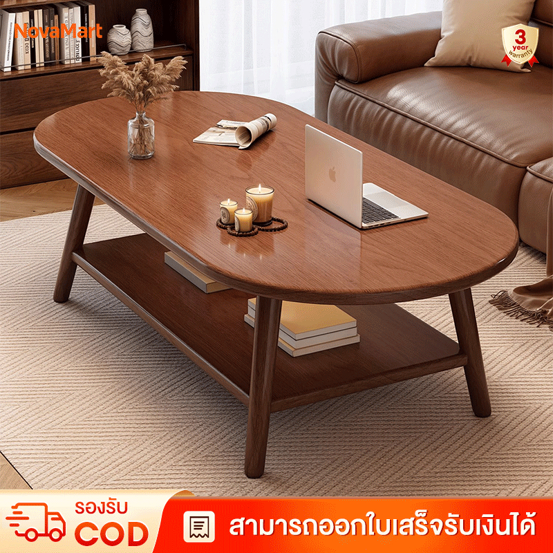 โต๊ะกลางโซฟา 120/100/80cm Sofa Table โต๊ะ ญี่ปุ่น โต๊ะกาแฟ