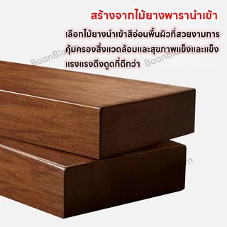 （เร็วจัดส่ง）เก้าอี้ญี่ปุ่น นั่งพื้นมีพนักพิง เบาะนั่งพื้น เสื่อทาทามิ👍โครงไม้เนื้อแข็ง นุ่มและสบาย👍