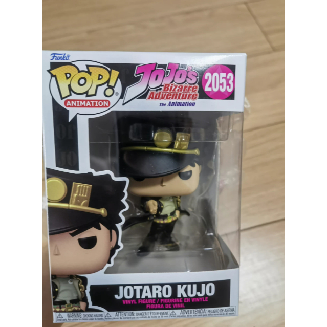 FUNKO JoJos Bizarre Adventure Jotaro Kujo รูปตุ๊กตา
