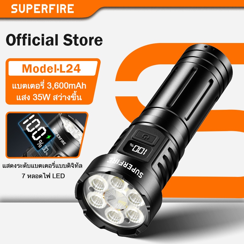SUPERFIRE L24 35W Multi-gear ไฟฉายลูกปัด LED เจ็ดไฟทํางานมัลติฟังก์ชั่นแบบชาร์จไฟได้พร้อมจอแสดงผลเปอร์เซ็นต์แบตเตอรี่