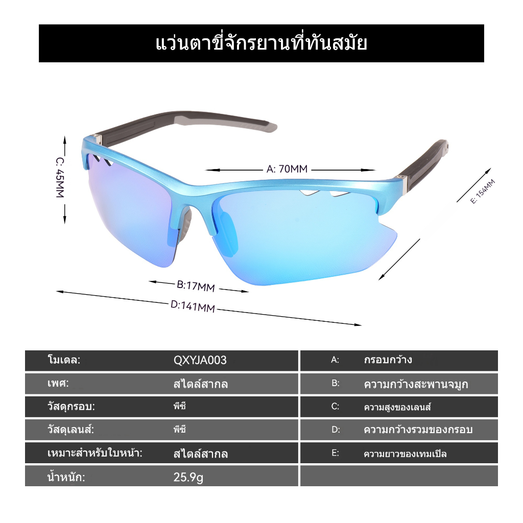 ยูนิเซ็กซ์ แว่นตาโพลาไรซ์แว่นตากันแดดขับรถกันแดด Retro แว่นตาแว่นตากันแดด Anti Glare ขับรถ SunGlasses UV400 — صورة 2