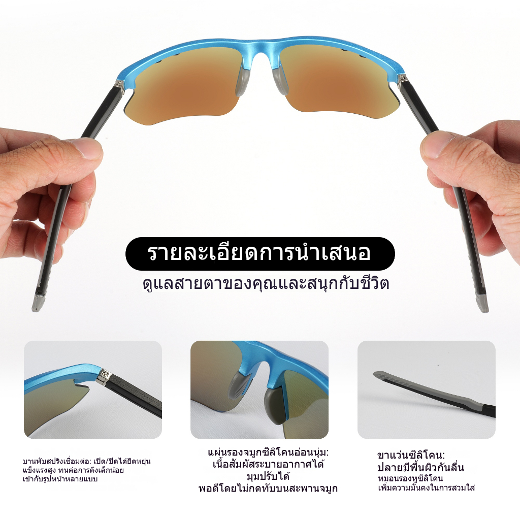 ยูนิเซ็กซ์ แว่นตาโพลาไรซ์แว่นตากันแดดขับรถกันแดด Retro แว่นตาแว่นตากันแดด Anti Glare ขับรถ SunGlasses UV400 — صورة 5