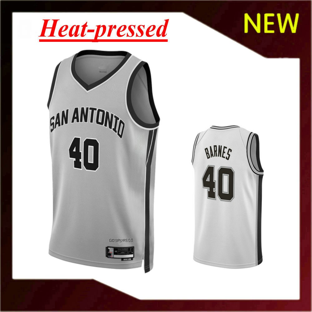 Spurs 40# เสื้อ Harrison Barnes