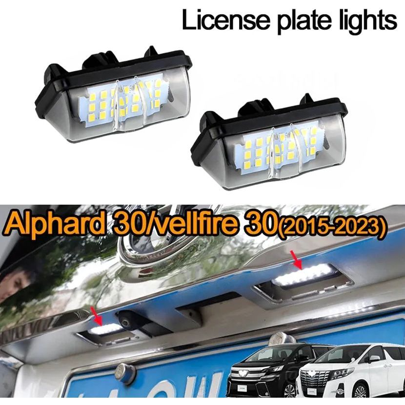 2pcs สําหรับ TOYOTA Alphard Vellfire AGH30/AHG35 30 series รถ LED จํานวนใบอนุญาตไฟสีขาว