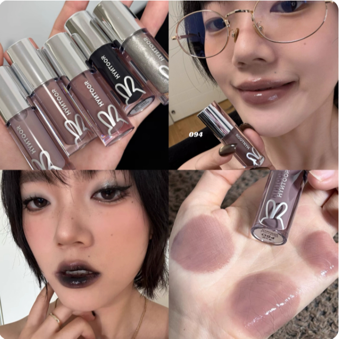New Color 095 ลิปกลอส HYNTOOR สีเมทัลลิก | ดำ, เงิน, เทา - เอฟเฟกต์กระจก | สำหรับนักแต่งหน้าที่ชอบความแตกต่าง