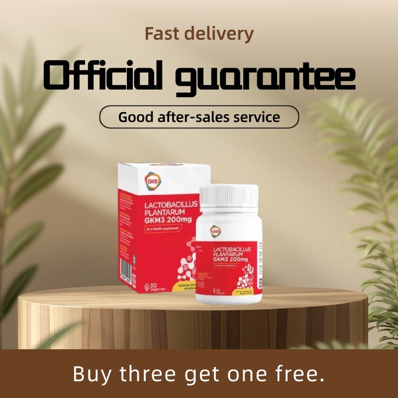 GKB LACTOBACILLUS PLANTARUM 200MG 体 重管减肥 เพรียวบาง易体养成