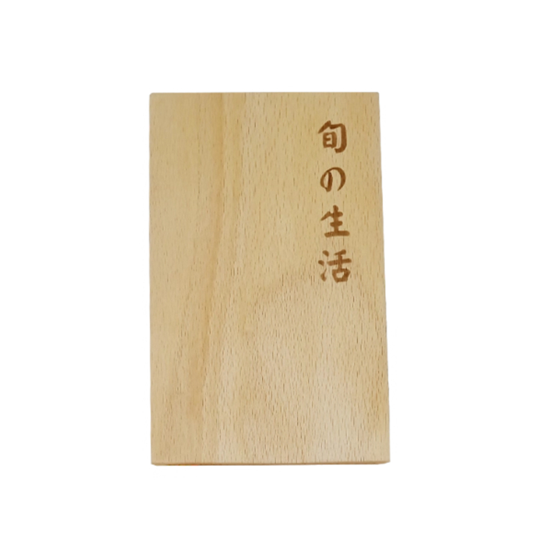 มีดเชฟ Sheath Chopper Cleaver Holster Butcher Wood Guard Knife Saya Knife Protector Storage Case Bag