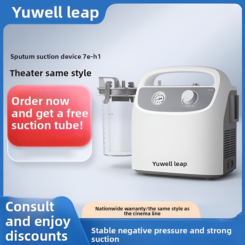 Yuwell 7E-H1/7EG1 เครื่องดูดไฟฟ้าแบบพกพาสําหรับผู้ใหญ่ Kids Home Medical Use