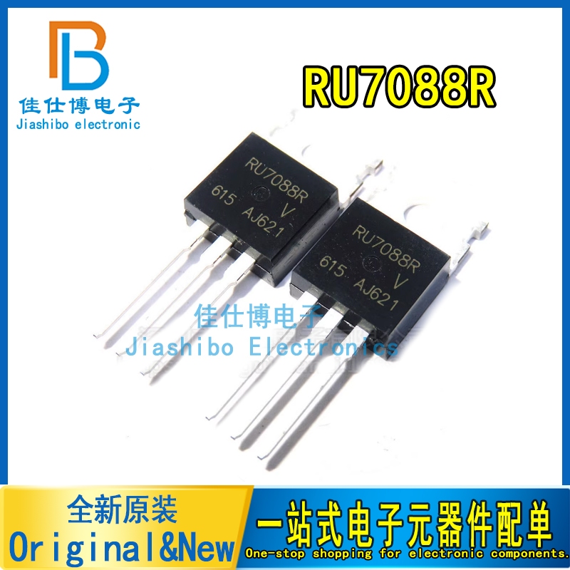 R RU7088R RU7088A 80A 75V 85V N ช่อง TO220 MOS ท่อ Field Effect Tube Electric Vehicle Controller อิน