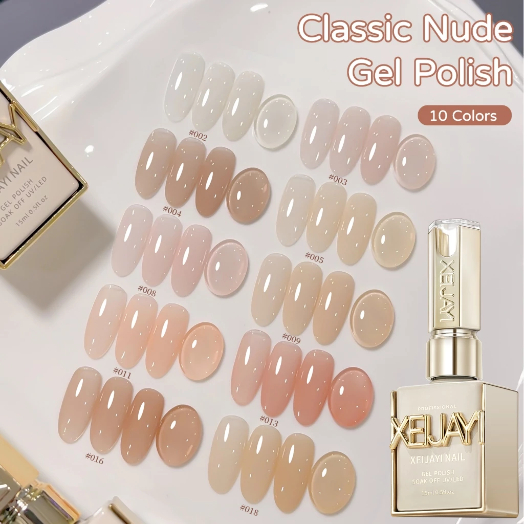 XEIJAYI 15ml - ยาทาเล็บเจลสีชมพูนู้ดใหม่ ติดทนนาน เหมาะสำหรับใช้ทุกวัน