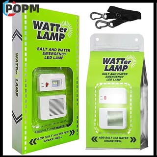 1PC New Salt Water Lamp Long Life Portable Light for Camping Hiking Night Outdoor Fishing Lamp Emergency Circular Use
