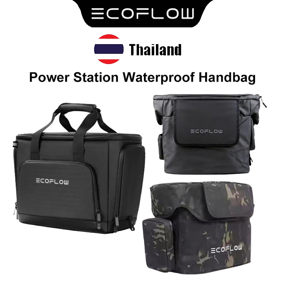ECOFLOW RIVER 2 PRO แบตเตอรี่สำรองพกพา กันน้ำพร้อมกระเป๋ากันน้ำ