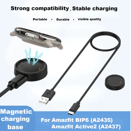 สายชาร์จเร็วสําหรับ Amazfit Active 2/BIP 6 สายชาร์จสมาร์ทวอทช์สําหรับแท่นชาร์จ Cradle