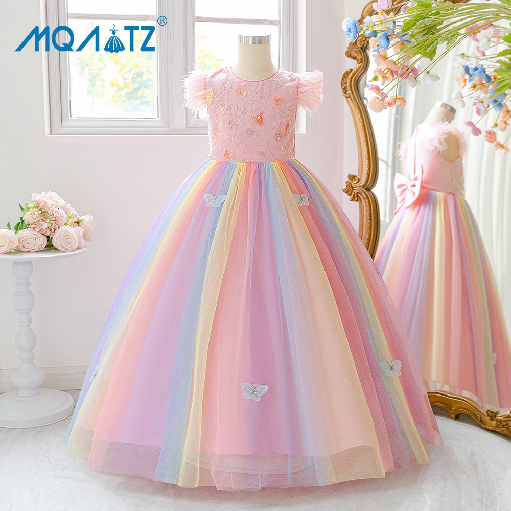 ชุดเจ้าหญิงผีเสื้อสำหรับเด็ก ชุดเอлегานต์พร้อมสวมใส่ ALP622