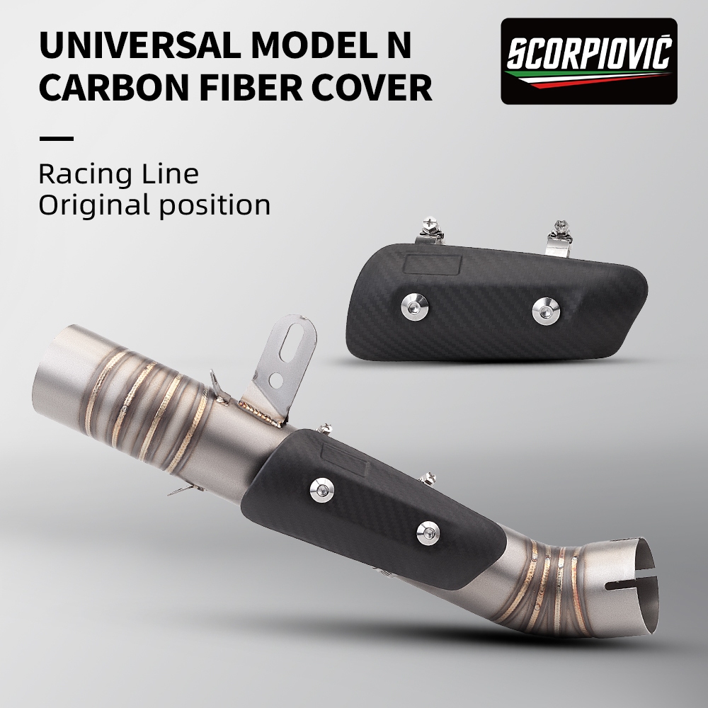 Universal รถจักรยานยนต์ไอเสียคาร์บอนไฟเบอร์ความร้อนโล่,ทนอุณหภูมิสูง Anti-Scald ฝาครอบ 675SR RSV4 Z9