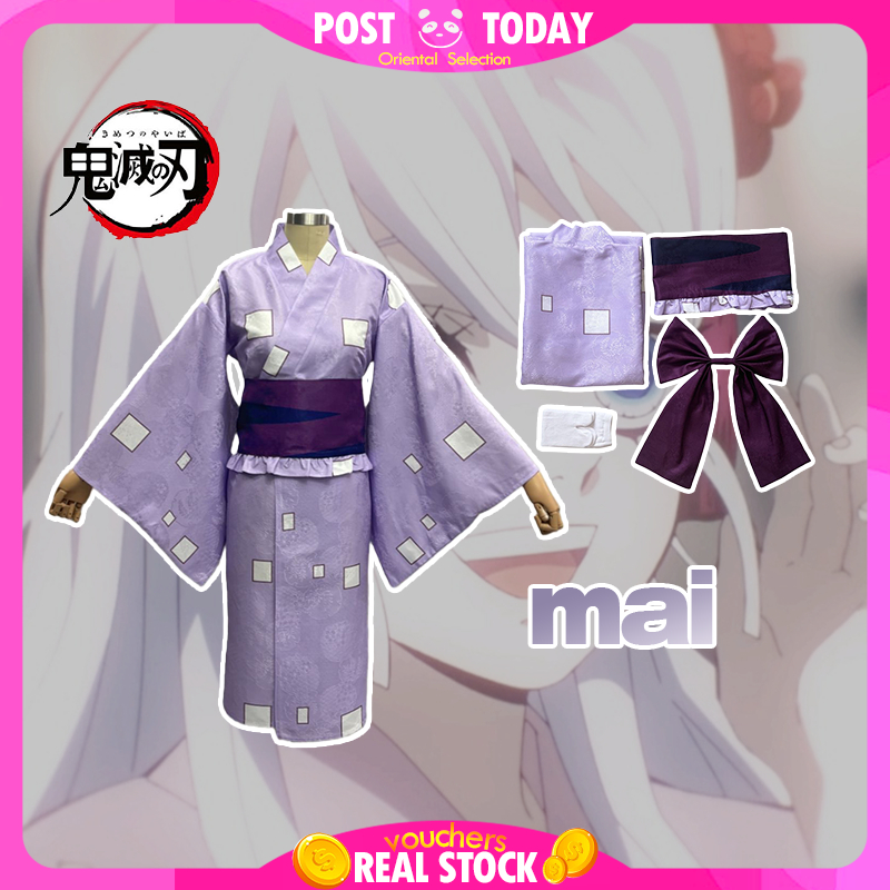 🗡️🇹🇭[พร้อมส่ง]🇹🇭 ชุดคอสเพลย์ Kimetsu no Yaiba ภาคย่านเริงรมย์ Daki & Gyutaro ชุดพี่น้อง คอสเพลย์เด็ก