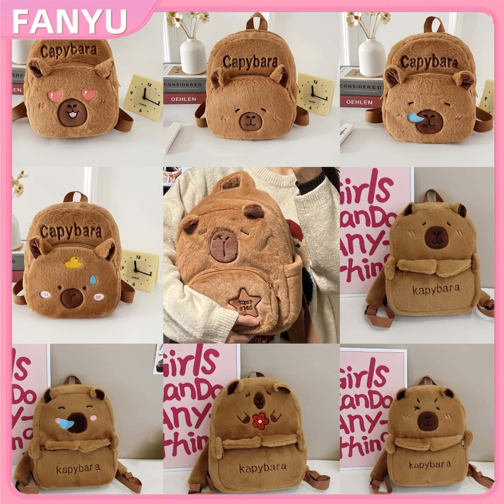 Sgl น่ารักการ์ตูน Capybara กระเป๋าสําหรับผู้หญิงสาวขนาดใหญ่ความจุที่ไม่ซ้ํากันตุ๊กตาสัตว์กระเป๋าเป้สะพายหลัง Casual กระเป๋าเป้สะพายหลังอเนกประสงค์ SGL