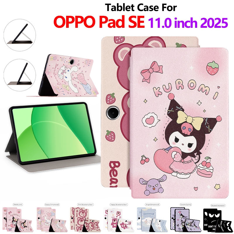 สําหรับ OPPO Pad SE 11.0 นิ้ว 2025 OPD2417 คุณภาพสูงน่ารักการ์ตูนแท็บเล็ตกรณีใช้งานร่วมกับ oppo pad se11 ปลอก – โปรปัง