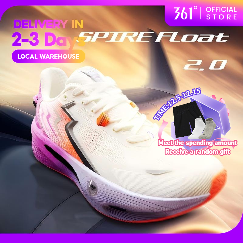 361 Degrees Spire Float Ⅱ รองเท้าวิ่งผู้ชาย พื้นนุ่ม รองรับแรงกระแทก ใส่สบาย (ลุยทรงเท้ากว้าง) 572512201