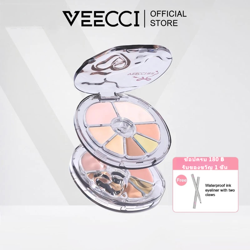 VEECCI คอนซีลเลอร์ ไฮไลท์ เจ็ดสี ประณีต เนื้อบาง อเนกประสงค์ ธรรมชาติ แต่งหน้า คอนซีลเลอร  (4.6g)