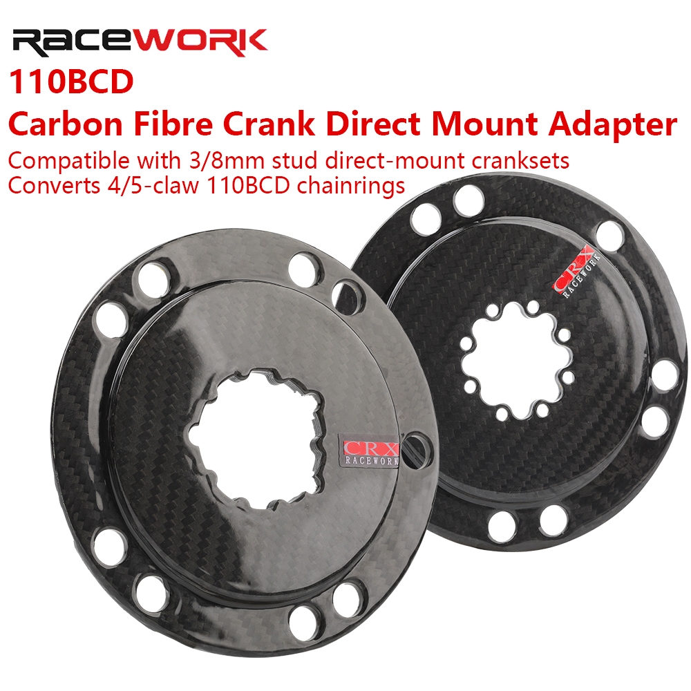 RACEWORK อะแดปเตอร์ข้อเหวี่ยง Carbon Fibre 110BCD เข้ากันได้กับโซ่ 4/5 รู, อุปกรณ์เสริมจักรยานน้ําหน