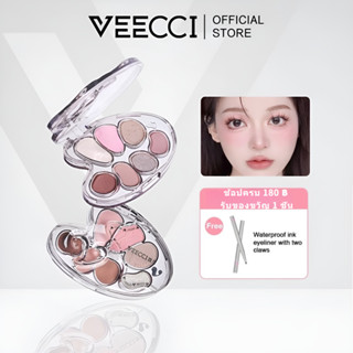 VEECCI อายแชโดว์ 7สี อเนกประสงค์ เคลือบ ชิมเมอร์ ธรรมชาติ ติ…