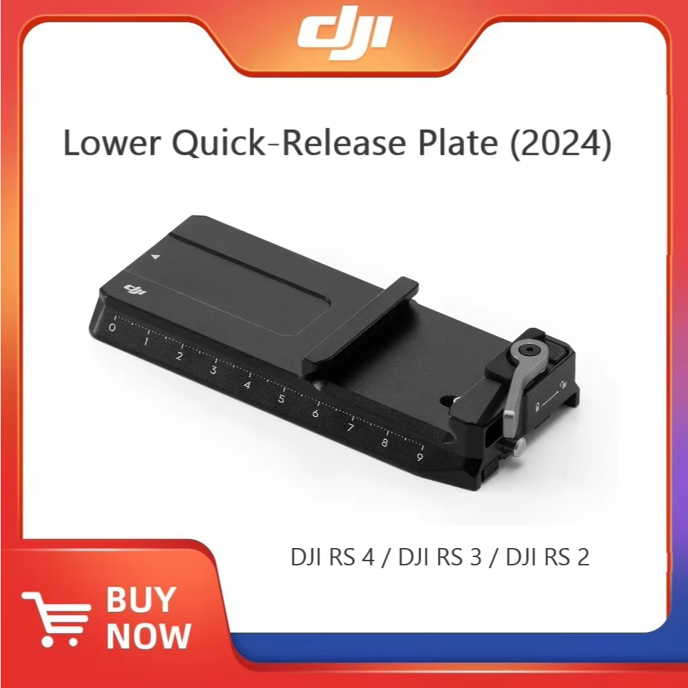 แผ่นปลดเร็วส่วนล่าง DJI RS (2024) สําหรับ DJI RS 4 DJI RS 3 DJI RS 2 ของแท้ ยี่ห้อ-ใหม่