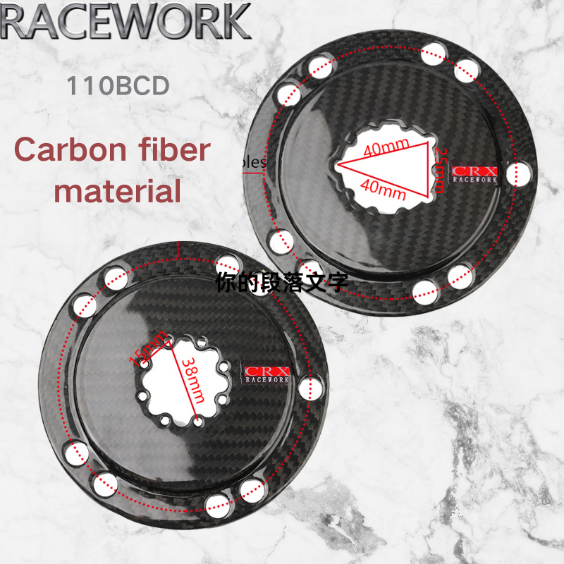 RACEWORK 110BCD Carbon Fibre Crank Direct Mount Adapter,Three-pin และแปด-pin ใช้งานร่วมกับ GXT/XX1/X0/X9/NX, จักรยานน้ําหนักเบา Crank Converts 4/5-Claw Chainr