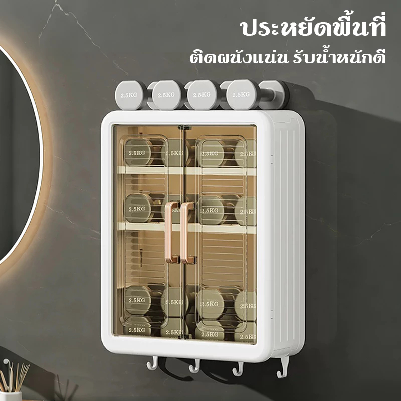 【COD】ตู้เก็บของติดผนัง ชั้นวางเครื่องสำอางในห้องน้ำ ตู้ใส่ของในห้องน้ำ ตู้ติดผนังในห้องน้ำ 3 ชั้น，ขั้นตอนการติดตั้งง่ายดาย - รูปที่ 4