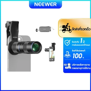 NEEWER LS-78 เลนส์เทเลโฟโต้โทรศัพท์ 400 มม. พร้อมคลิปเลนส์เกลียว 17 มม.