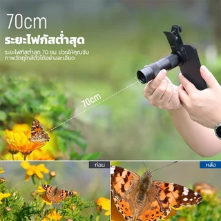 NEEWER LS-78 เลนส์เทเลโฟโต้โทรศัพท์ 400 มม. พร้อมคลิปเลนส์เกลียว 17 มม.