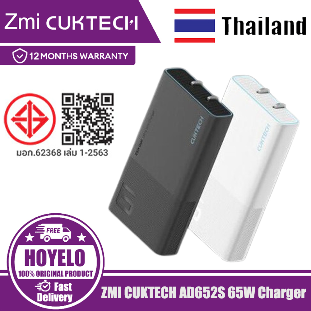 เครื่องชาร์จ CUKTECH 65W เบอร์ 6 การ์ดพลังงาน PD 65W Fast Charger
