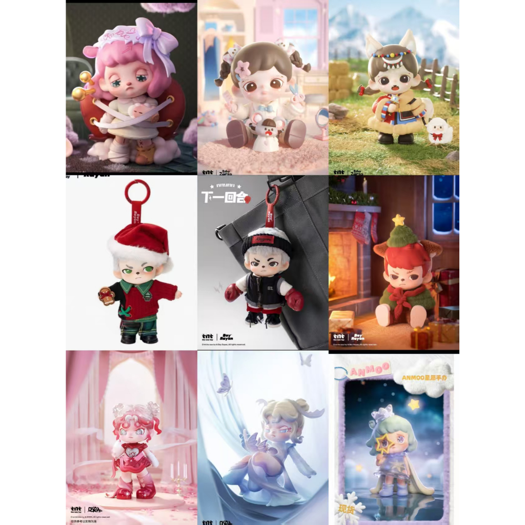 ปักกิ่ง QDF Exhibition Big Baby Ray Zora Anmoo ของแท้ลิฟท์ Big Baby อินเทรนด์เล่นตกแต่ง