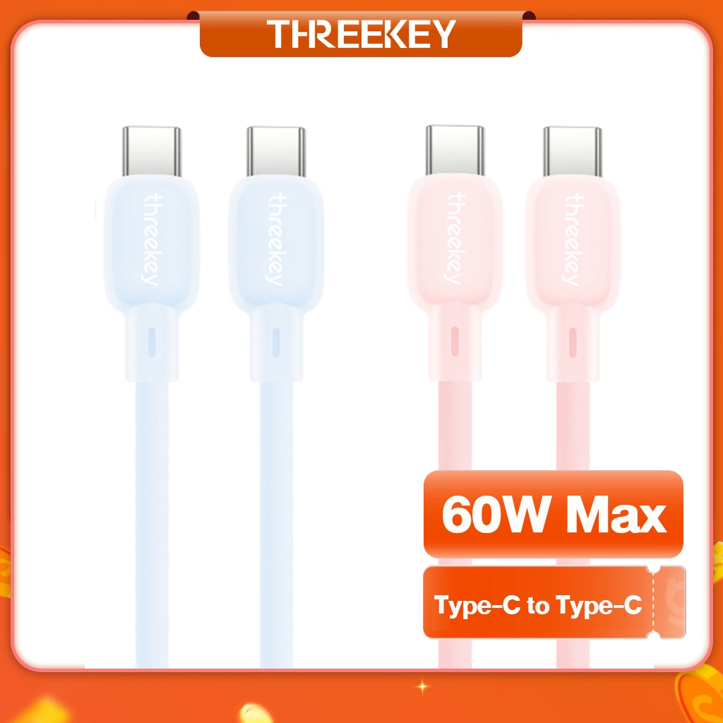 THREEKEY NB09 สายชาร์จเร็ว Silicone Sugar Cube 60W สายชาร์จเร็ว C to C ความยาว 1 เมตรรับประกัน 1 ปี