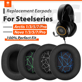 เปลี่ยนแผ่นรองหูฟังแผ่นรองหูฟังสําหรับ Arctis Nova 1 3 5 7 P…