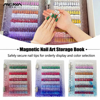 อังยา เคล็ดลับแม่เหล็กเล็บศิลปะอะคริลิไล่โทนสีสีแสดงหนังสือเ…