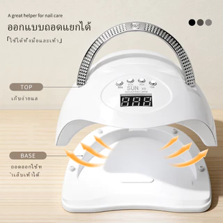 เครื่องเป่าเล็บ Sun X9 ขนาดใหญ่ เหมาะสำหรับร้านทำเล็บและใช้ในบ้าน