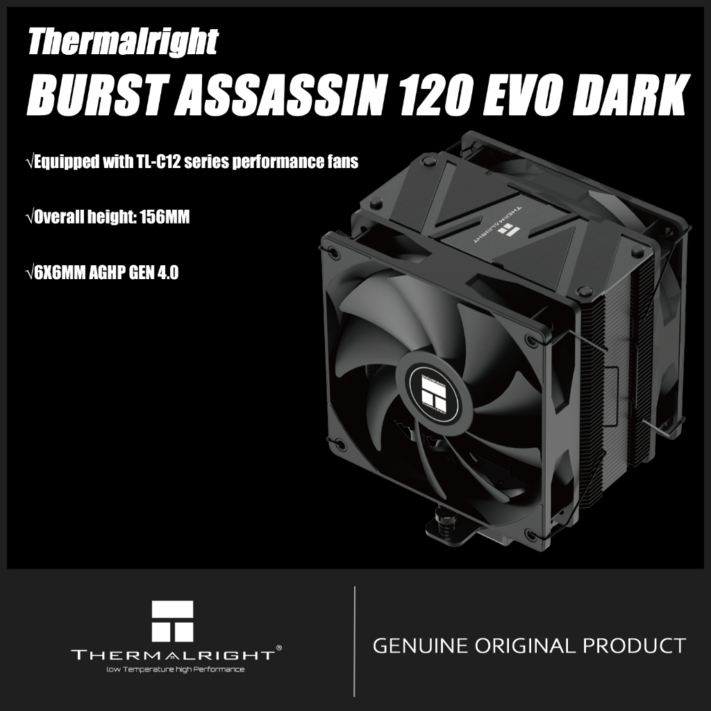 Thermalright BURST ASSASSIN 120 EVO DARK CPU Air Cooler BA120 EVO DARK มาพร้อมกับพัดลม TL-C12B V2/TL