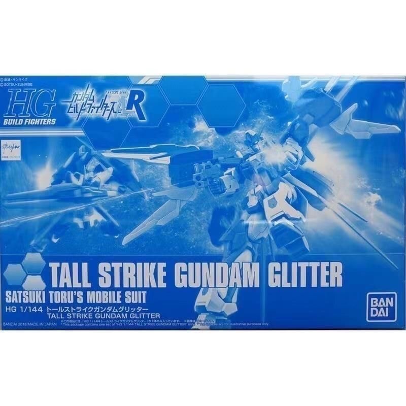 BANDAI PB HG 1/144 Mobile Suit Gundam HGBF TALL STRIKE GUNDAM GLITTER