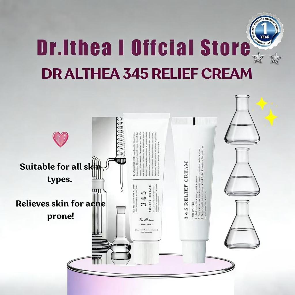 🎉🎉*12.25*【100% Genuine】 Dr Althea 345 Relief Cream Korea ของแท้ไวท์เทนนิ่งผ่อนคลาย Moisturizer skin 