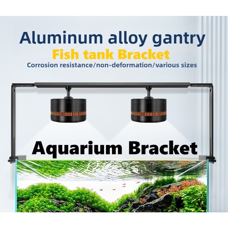 อลูมิเนียมอัลลอยด์Bracket Superยาววงเล็บโคมไฟถังปลาอลูมิเนียมขยายDownlightโคมระย้าBracket Sea Tank Coral Tank diy Ded