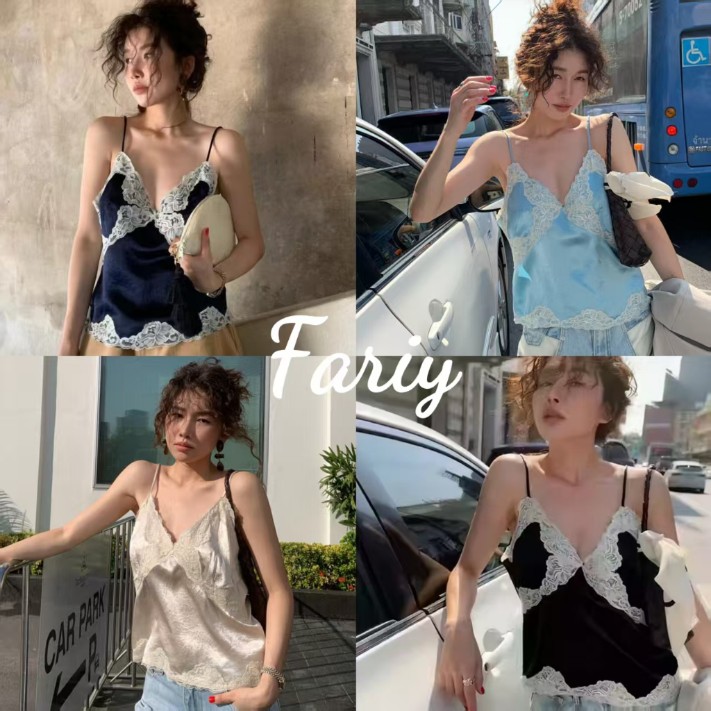 Fariy🍒คลังสินค้าพร้อม🍒 เสื้อสายเดี่ยวคอวีแต่งลูกไม้สุดเซ็กซี่ รุ่นใหม่ล่าสุดประจำฤดูใบไม้ผลิปี 2025 สำหรับผู้หญิง