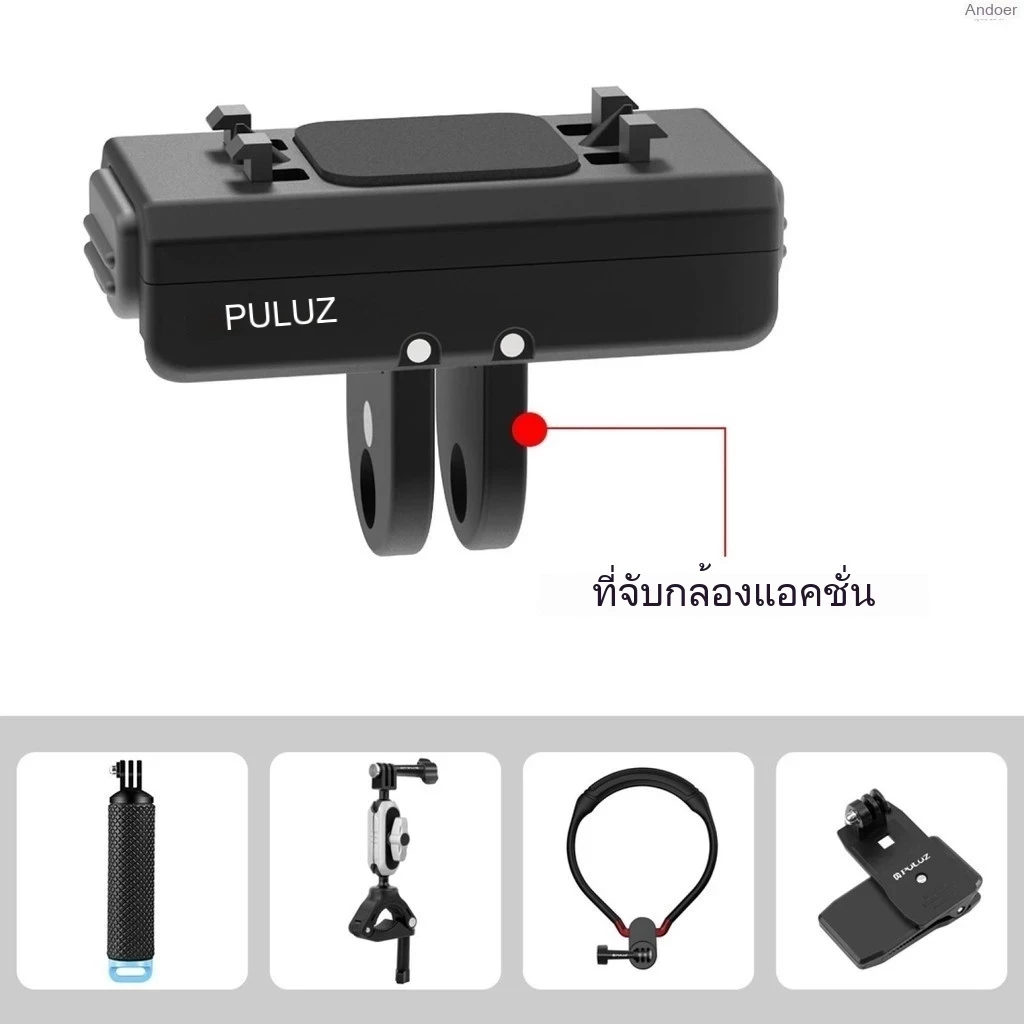 Puluz PU965B Magnetic Quick Release Mount สําหรับกล้องกีฬาอะแดปเตอร์แม่เหล็กอลูมิเนียมสําหรับ Insta360 Ace/ Ace Pro แม่เหล็กดูดอย่างรวดเร็วถอดฐาน thumbnail 3