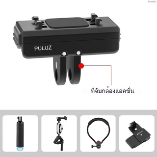 Puluz PU965B Magnetic Quick Release Mount สําหรับกล้องกีฬาอะแดปเตอร์แม่เหล็กอลูมิเนียมสําหรับ Insta360 Ace/ Ace Pro แม่เหล็กดูดอย่างรวดเร็วถอดฐาน