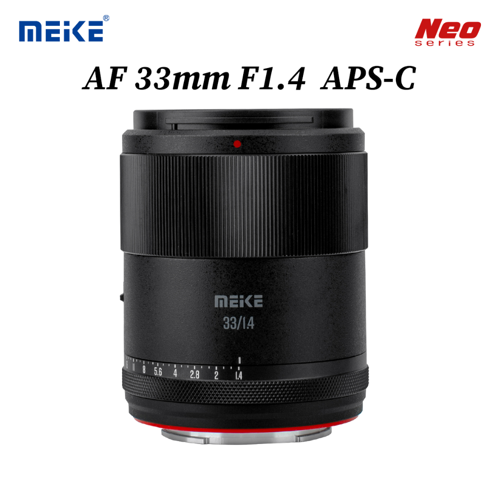 Meike 33 มม.F1.4 รูรับแสงขนาดใหญ่ Auto Focus APS-C Prime เลนส์สําหรับ X/E/Z Mount