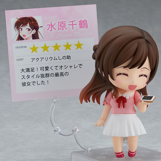 GSC Nendoroid 1473 เช่า-A-Girlfriend Chizuru Mizuhara Pvc Action Figure