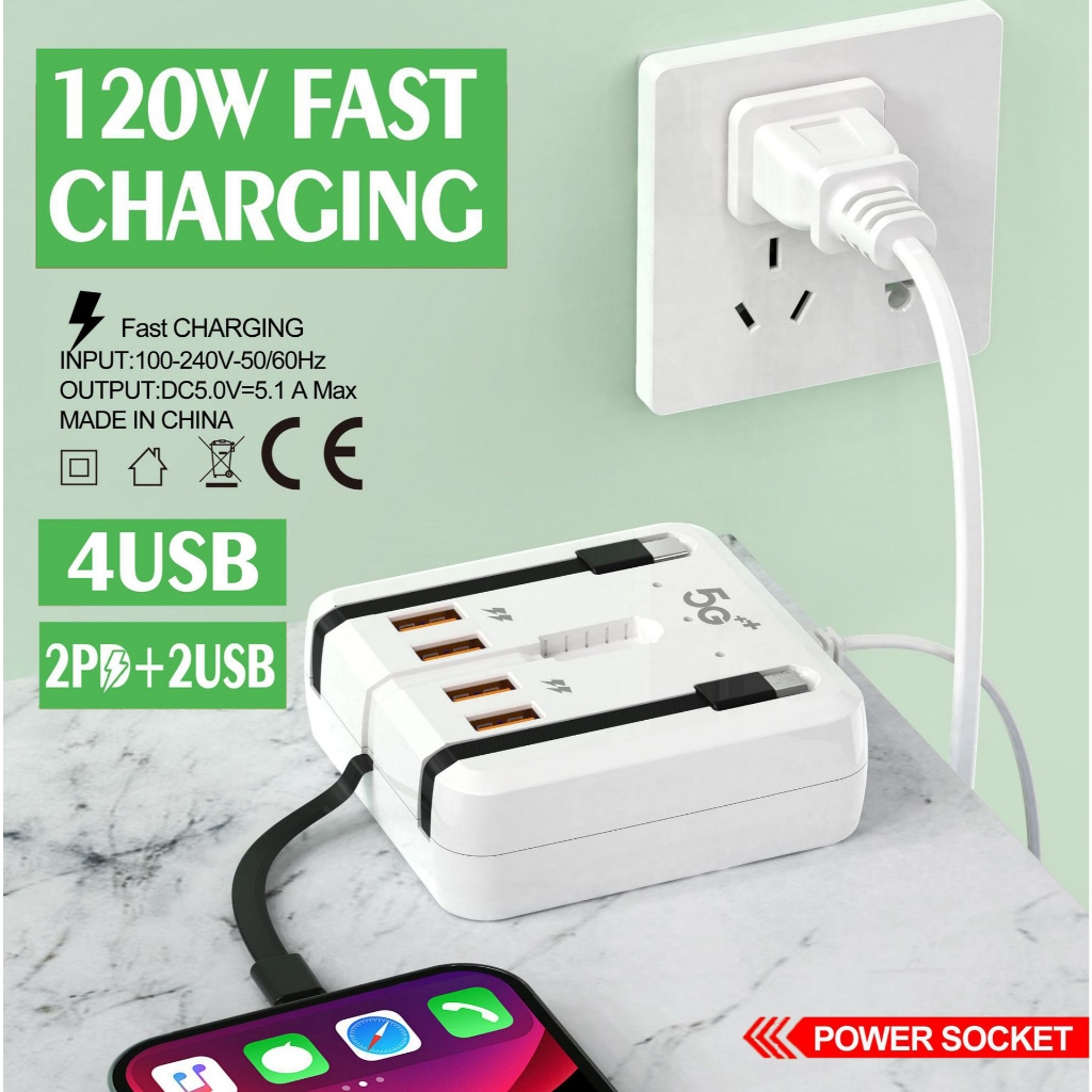 รางปลั๊กไฟมัลติฟังก์ชั่น 120W USB Type C Charger Fast Charging 4USB / 2PD + 2USB พอร์ตเดสก์ท็อปอะแดปเตอร์ชาร์จ
