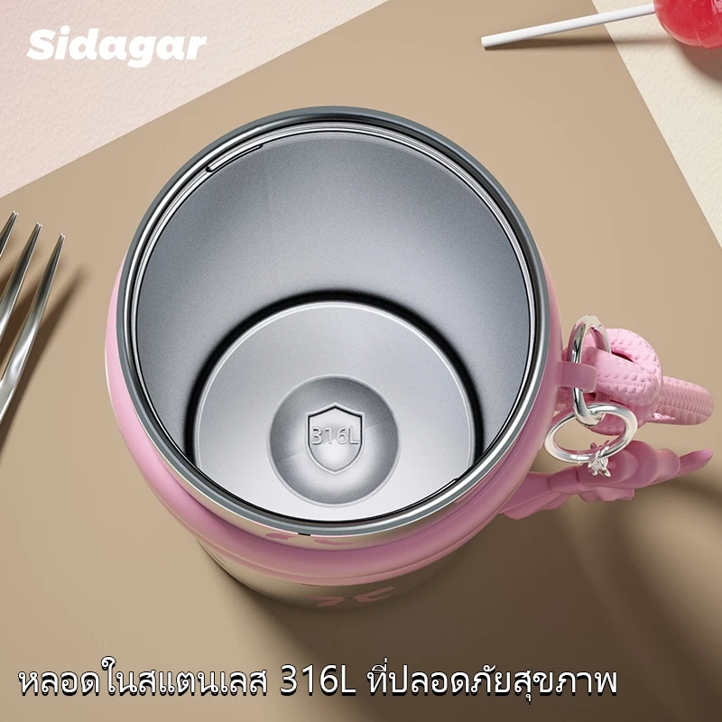 Sidagar (710ml) กระติกน้ำสแตนเลสสองชั้นแบบสุญญากาศ พร้อมหลอดดูดและฝาปิดหลอดป้องกันฝุ่น เก็บความร้อนหรือความเย็นได้นาน thumbnail 5