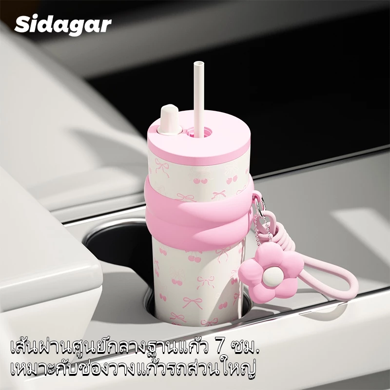 Sidagar (710ml) กระติกน้ำสแตนเลสสองชั้นแบบสุญญากาศ พร้อมหลอดดูดและฝาปิดหลอดป้องกันฝุ่น เก็บความร้อนหรือความเย็นได้นาน thumbnail 8