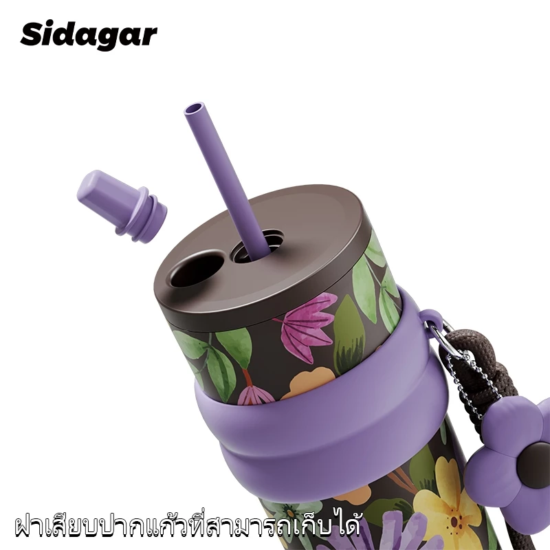 Sidagar (710ml) กระติกน้ำสแตนเลสสองชั้นแบบสุญญากาศ พร้อมหลอดดูดและฝาปิดหลอดป้องกันฝุ่น เก็บความร้อนหรือความเย็นได้นาน thumbnail 6
